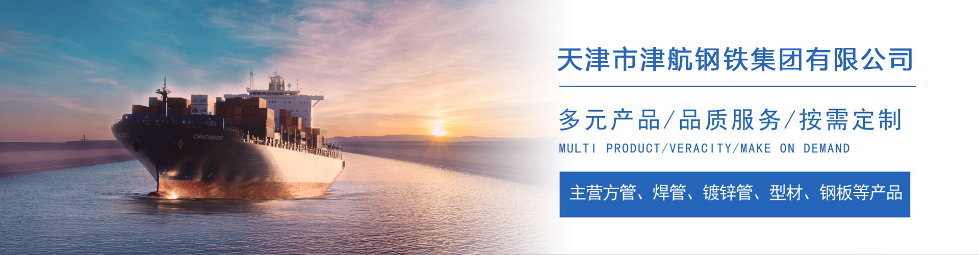 丘北关于我们